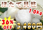 �z�^�e